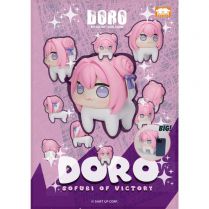 DORO Big Size Soft Vinyl Figure