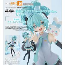 POP UP PARADE Hatsune Miku: Cinnamoroll Collaboration Ver. L Size