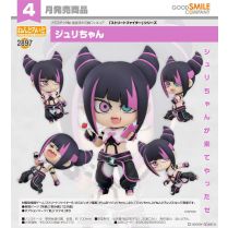 Nendoroid Juri-chan 