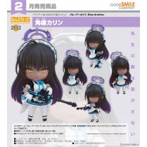 Nendoroid Karin Kakudate 