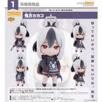 Nendoroid Kayoko Onikata