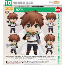 Nendoroid Kazuma