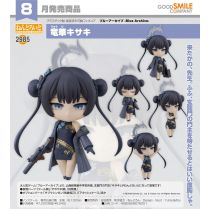 Nendoroid Kisaki Ryuuge