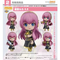Nendoroid Megurine Luka 2.0