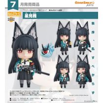 Nendoroid Miyabi Hoshimi 