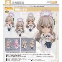 Nendoroid Nagisa Kirifuji 