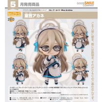 Nendoroid Akane Murokasa