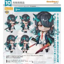 Nendoroid Dusk - Arknights