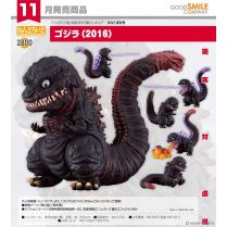 Nendoroid Godzilla (2016)