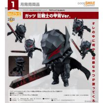 Nendoroid Guts: Berserker Armor Ver.