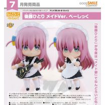 Nendoroid Hitori Gotoh: Maid Ver. [Basic]
