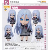 Nendoroid Kanade Yoisaki
