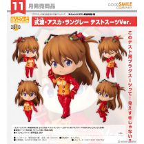 Nendoroid Shikinami Asuka Langley: Test Suit Ver.