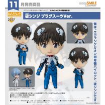 Nendoroid Shinji Ikari: Plugsuit Ver. [2797]
