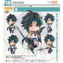 Nendoroid Xiao