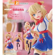 POP UP PARADE Akai Haato