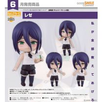 Nendoroid  Reze