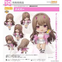 Nendoroid Viper