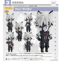Nendoroid Von Lycaon