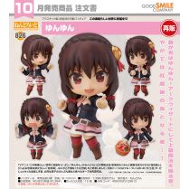 Nendoroid Yunyun