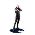 ARTFX J Satoru Gojo