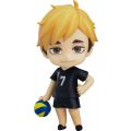 Nendoroid Atsumu Miya (re-run)