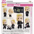 Nendoroid Draken (Ken Ryuguji) (Lot jp)