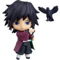Nendoroid Giyu Tomioka (re-run)