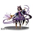 Karyl Scale Figure