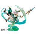 Kokkoro Scale Figure