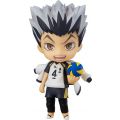 Nendoroid Kotaro Bokuto (Re-Run)