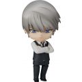 Akihiko Usami Nendoroid 