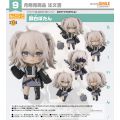 Nendoroid Shishiro Botan