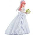 POP UP PARADE Tsukasa Yuzaki