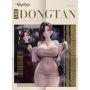 Dongtan Style Mask 