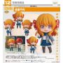 Nendoroid Chiyo Sakura