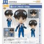 Nendoroid Shinji Ikari: Plugsuit Ver. [2797]